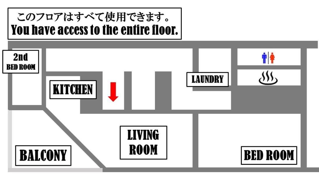 -Wifi強- 那須の入り口jr黒磯駅から歩いて7分の宿泊ビル 完全プライベートフロア Nasushiobara Exterior foto